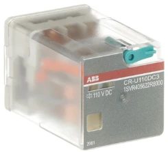 CR-U110DC3 - 1SVR405622R8000