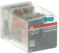CR-U220DC2 - 1SVR405621R9000