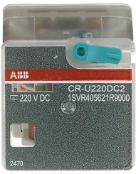 CR-U220DC2 - 1SVR405621R9000