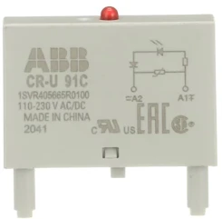 CR-U 91C - 1SVR405665R0100