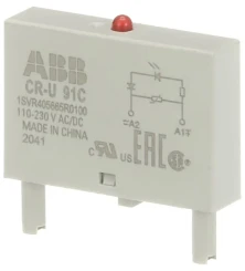 CR-U 91C - 1SVR405665R0100