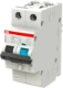 Smissline-S