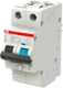 Smissline-S