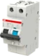 Smissline-S