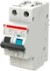Smissline-S