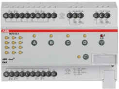 VC/S4.2.1 - 2CDG110217R0011