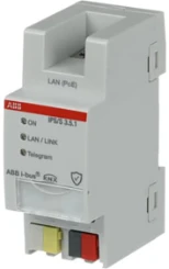 IPS/S3.5.1 IP Interface Secure, MDRC - 2CDG110204R0011