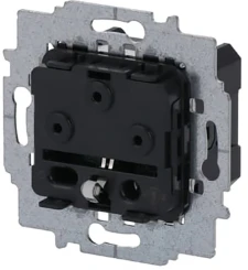 2025 RFID U - 2CKA001012A2242