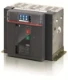 E4.2H/E12 2500 Ekip Touch LSIG 3p FHR - 1SDA121113R1