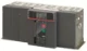 E6.2H/E9 5000 Ekip Dip LSIG 3p FHR - 1SDA104606R1