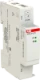 INS-HUB - 2CMA278455R1000