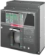 XT7H 1250 Ekip Dip LS/I In=1250A 3p F F - 1SDX343536R1