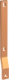 VC64V-S630-PE-PEN-T/N-PEN-B - 4TBV853827C0100