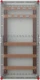 VB-63VT-X160 - 4TBV853051C0100