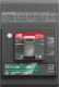 XT2N 160/100 Ekip  LS/I FF 3 - 1SDA067057R1