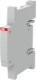 Smissline-S