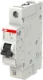 Smissline-S