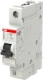 Smissline-S