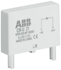 CR-U 61V - 1SVR405664R1000