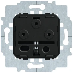 2025 RFID U - 2CKA001012A2242