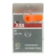 CR-M230AC2L - 1SVR405611R3100