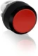MP2-10R - 1SFA611101R1001