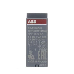 CR-P110DC2 - 1SVR405601R8000