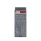 CR-P110DC2 - 1SVR405601R8000