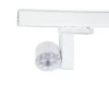 Lumiko B-Trackspot, Wit, 7W, 650 lumen, 3000K, 15°, dimbaar