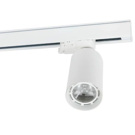 Lumiko I-Trackspot, Wit, 7W, 650 lumen, 3000K, 30°