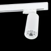 Lumiko I-Trackspot, Wit, 10W, 1005 lumen, 4000K, 30°
