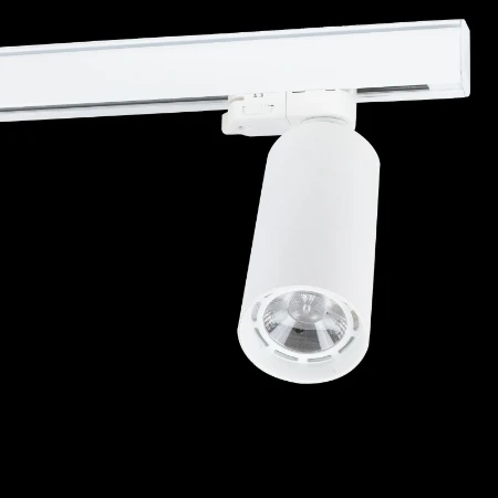 Lumiko I-Trackspot, Wit, 10W, 1005 lumen, 4000K, 30°
