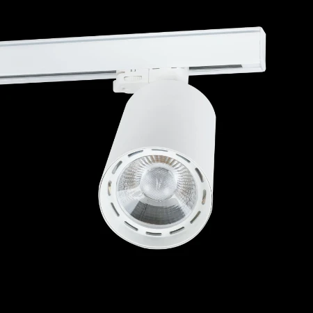 Lumiko I-Trackspot, Wit 18W, 1950 lumen, 2700K, 30°