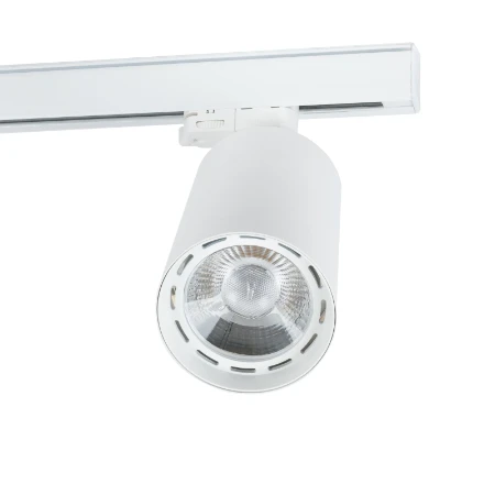 Lumiko I-Trackspot, Wit, 18W, 1950 lumen, 3000K, 30°