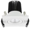 Boreano LED spot, 13W, 350mA, 1150 lumen, 3000K, vierkant 90mm