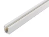 3 fase rails - rail 200cm, Wit (RAL9010)