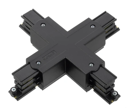 3 fase rails - X connector, zwart (RAL9005)