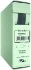 946252 - PLF103 6/2 ZW-6M