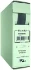 946256 - PLF103 12/4 ZW-4M