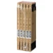Hultafors Duimstok P600 2m - houtkleur