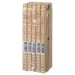 Hultafors Duimstok 4000 2m - houtkleur