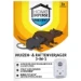 Home Defense Muizen- & Rattenverjager 220m²