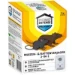 Home Defense Muizen- & Rattenverjager 220m²