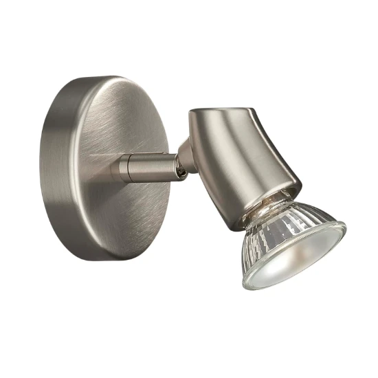 Philips Plafondspot Kinja 50W nikkel - 1-spot