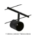 Paulmann WireSystem Cup Losse spot 1x10W zwart