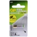 GP MN27 High Voltage batterij  12V (1 stuk)