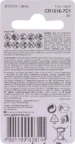 GP CR1216 Lithium knoopcel 3V (1 stuk)