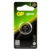 GP CR1632 Lithium knoopcel 3V (1 stuk)