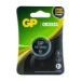 GP CR2354 Lithium knoopcel 3V (1 stuk)