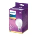Philips LED Globe Classic 60W E27 G93 WW FR ND SRT4